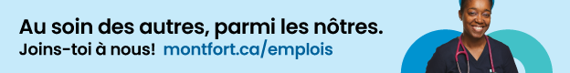 Publicité de recrutement.