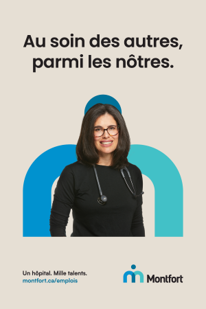 Publicité de recrutement.