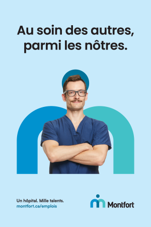 Publicité de recrutement.