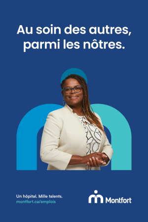 Publicité de recrutement.